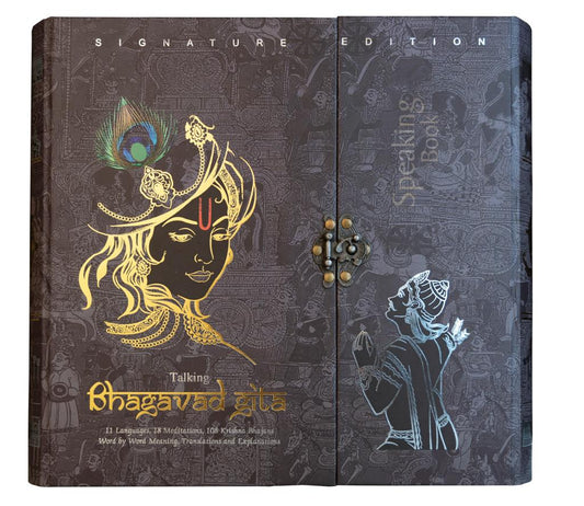 Talking Bhagavad Gita-Signature Edition