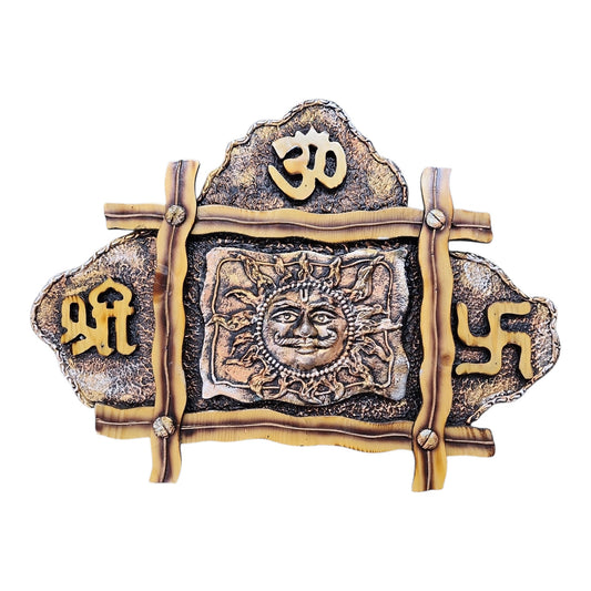 Shree Sathyo Gold Frame