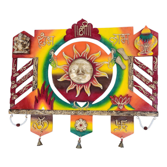 Sun Wooden Wall Frame