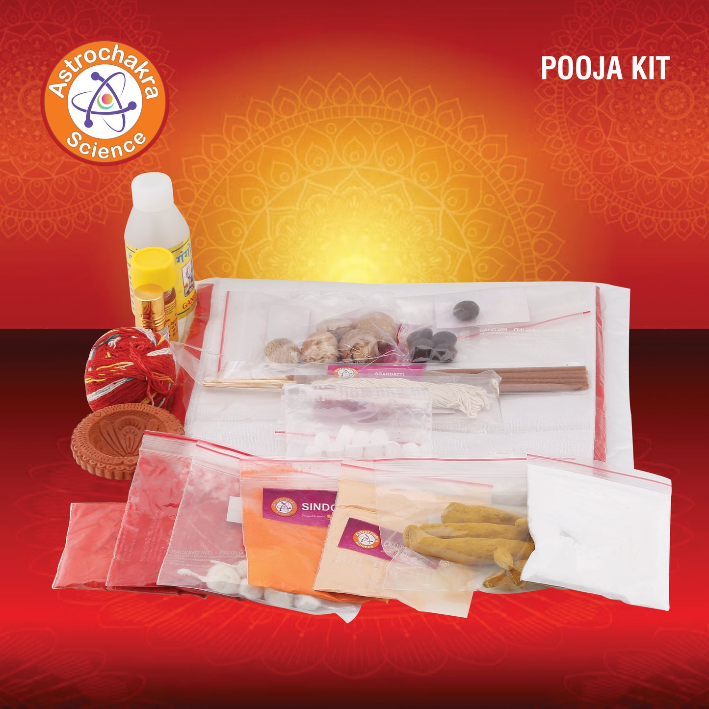 Laxmi Pooja Kit