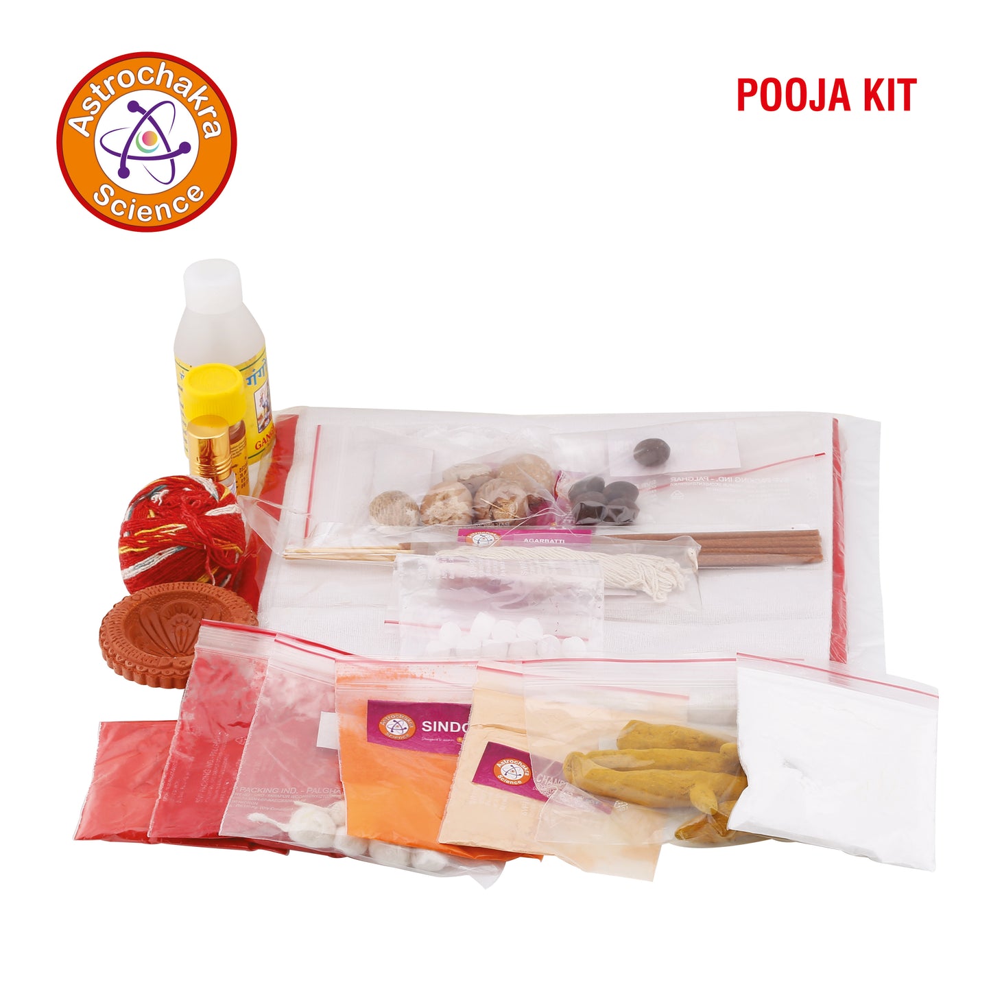 Laxmi Pooja Kit