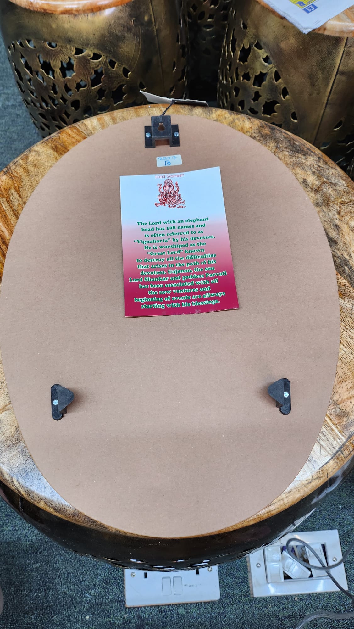 Ganesh Oval Wall Frame
