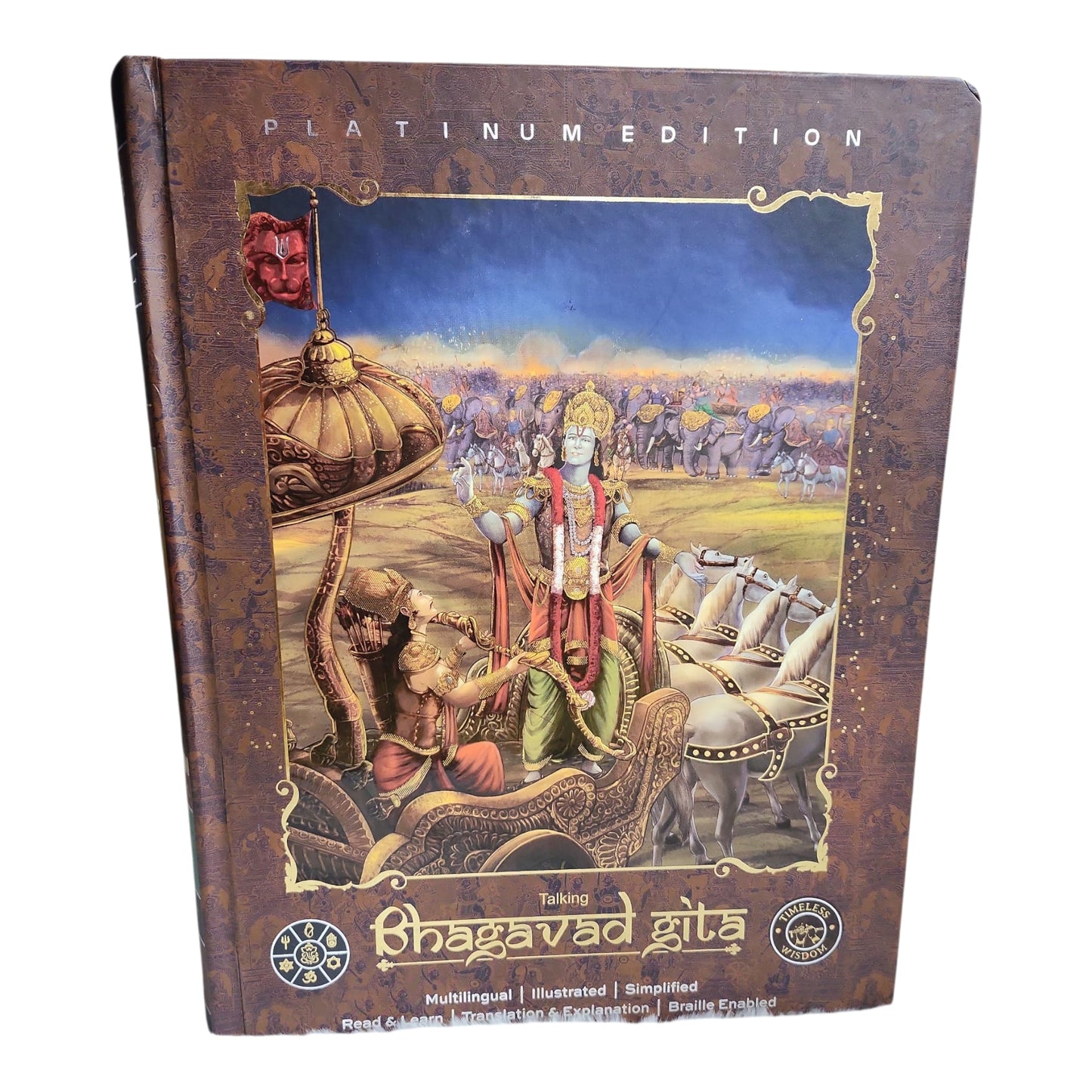 Talking Bhagavad Gita - Platium Plus Edition